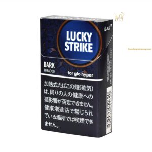 z6346913757007 a4777f8eb008dd1dc96f2a61c7242443 - Shehuayan | 专营高端进口香烟与雪茄