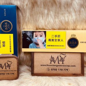 30 - Shehuayan | 专营高端进口香烟与雪茄