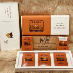 35 - Shehuayan | 专营高端进口香烟与雪茄