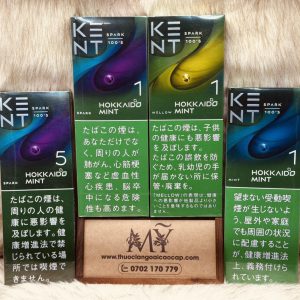 i - Shehuayan | 专营高端进口香烟与雪茄