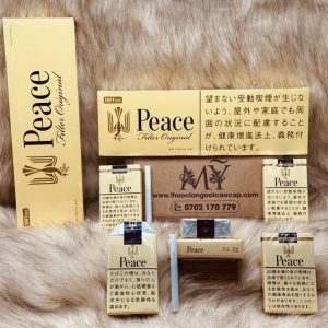 j - Shehuayan | 专营高端进口香烟与雪茄