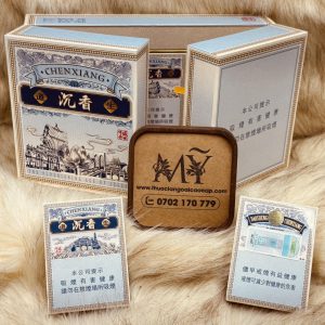 18 - Shehuayan | 专营高端进口香烟与雪茄