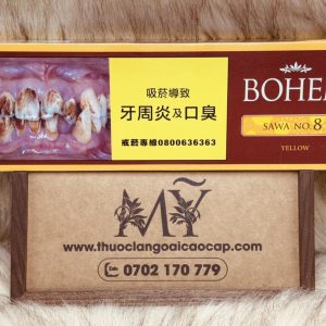 2 2 - Shehuayan | 专营高端进口香烟与雪茄