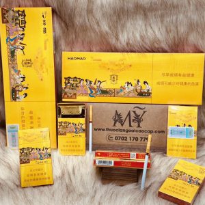 9 - Shehuayan | 专营高端进口香烟与雪茄